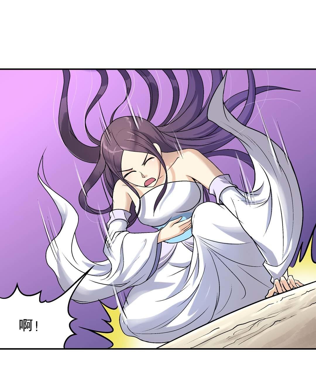 第58话-第56话