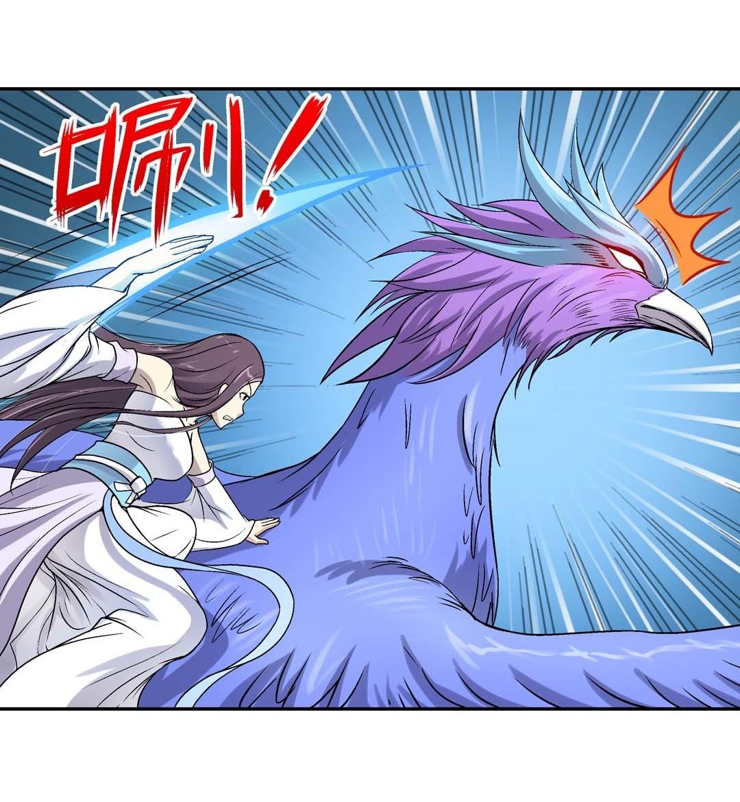 第58话-第56话