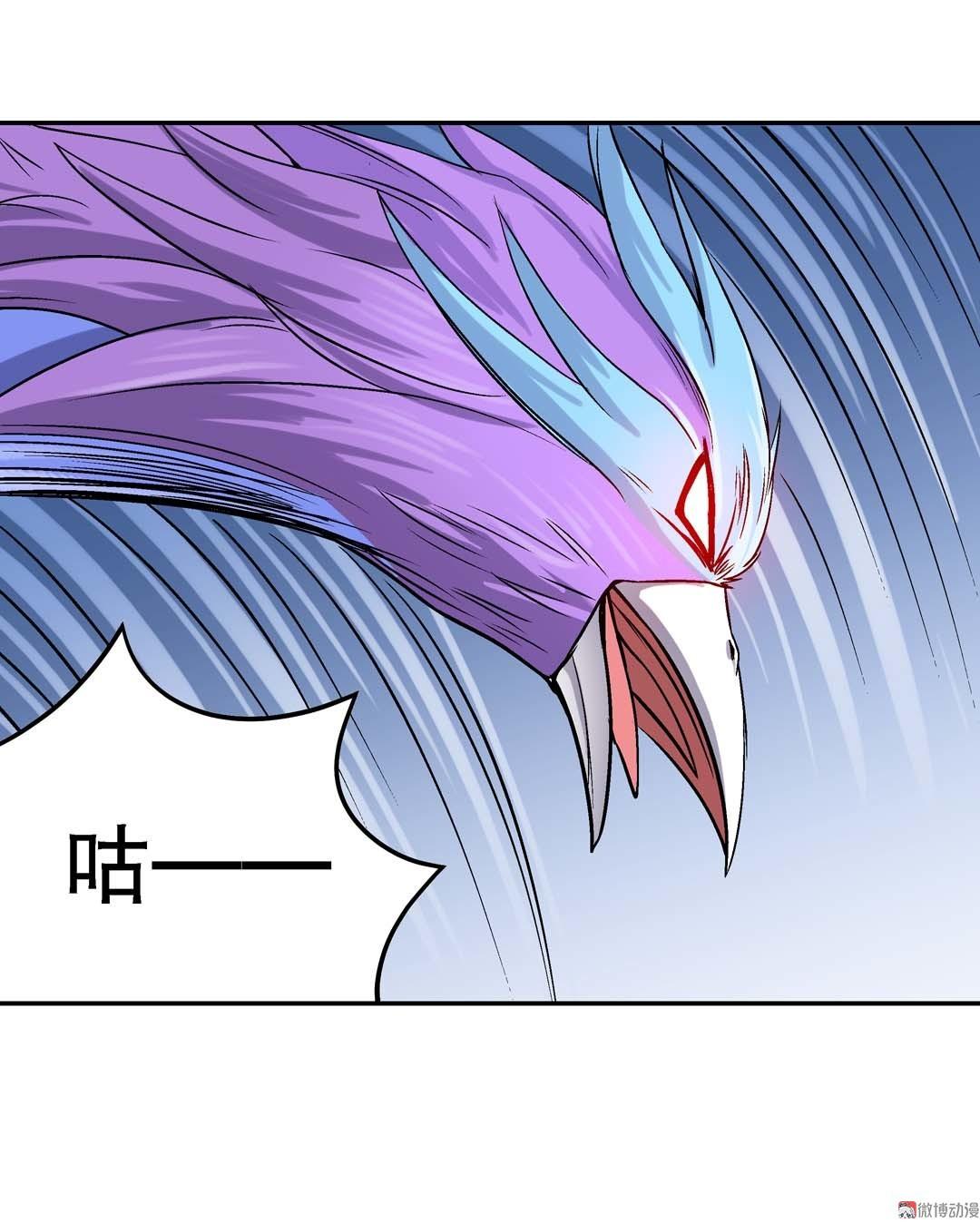 第58话-第56话