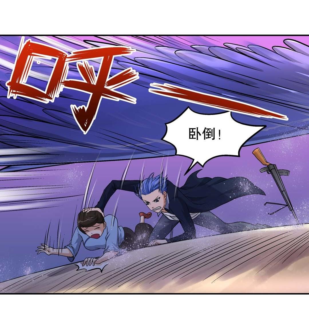 第60话-第58话