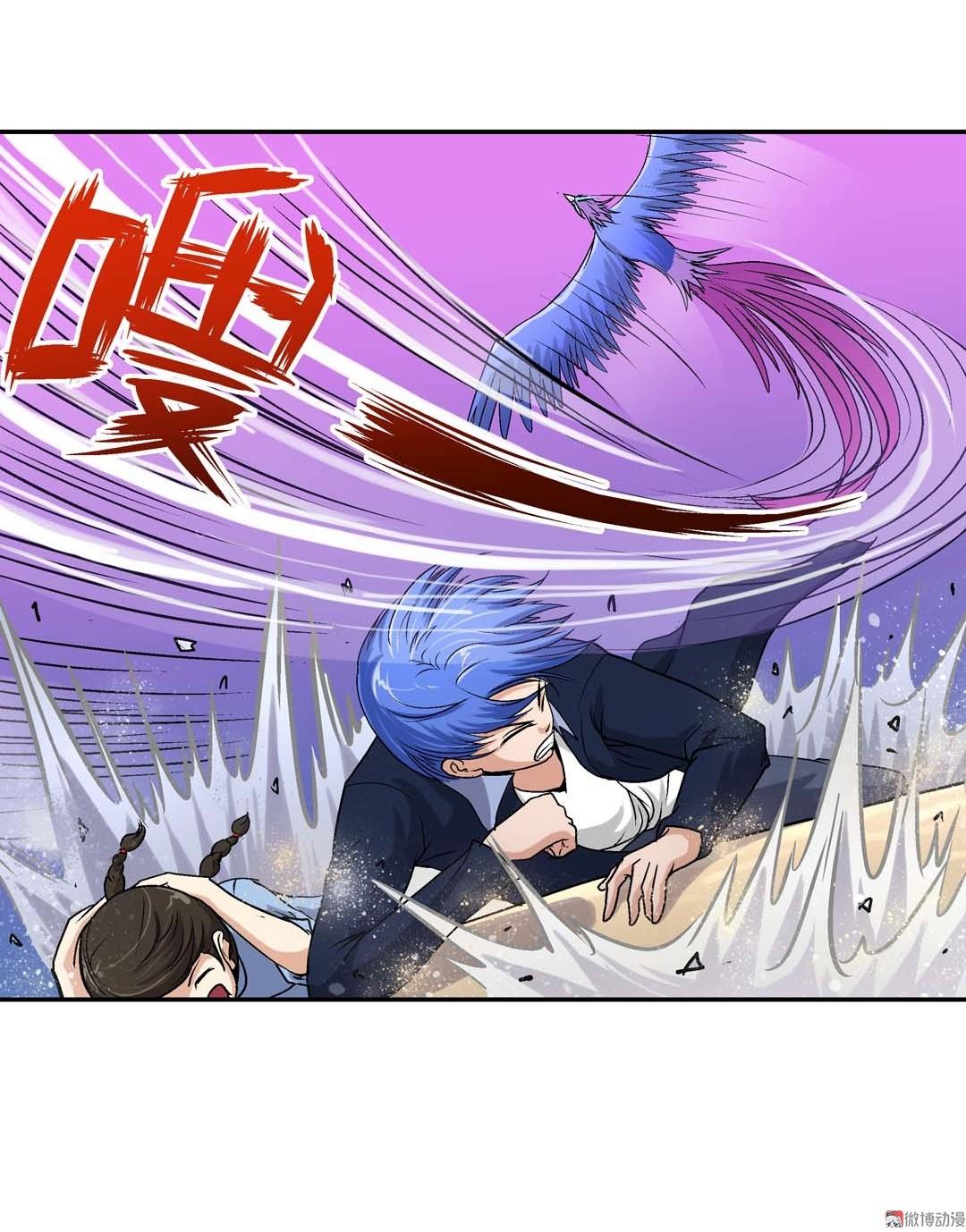 第60话-第58话