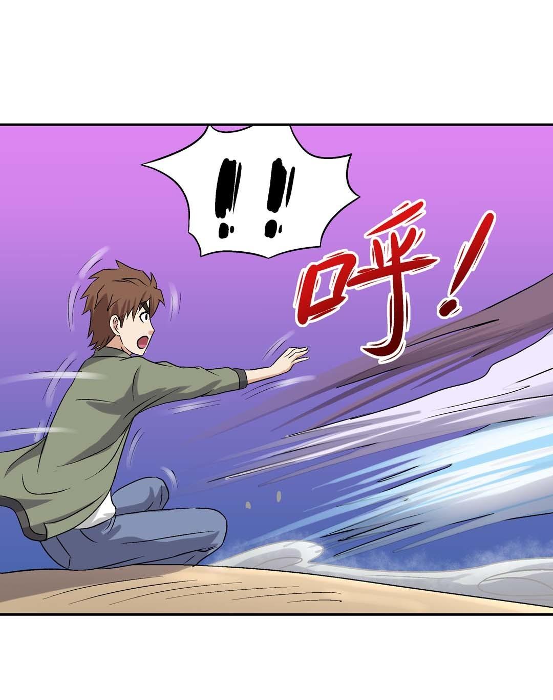第60话-第58话