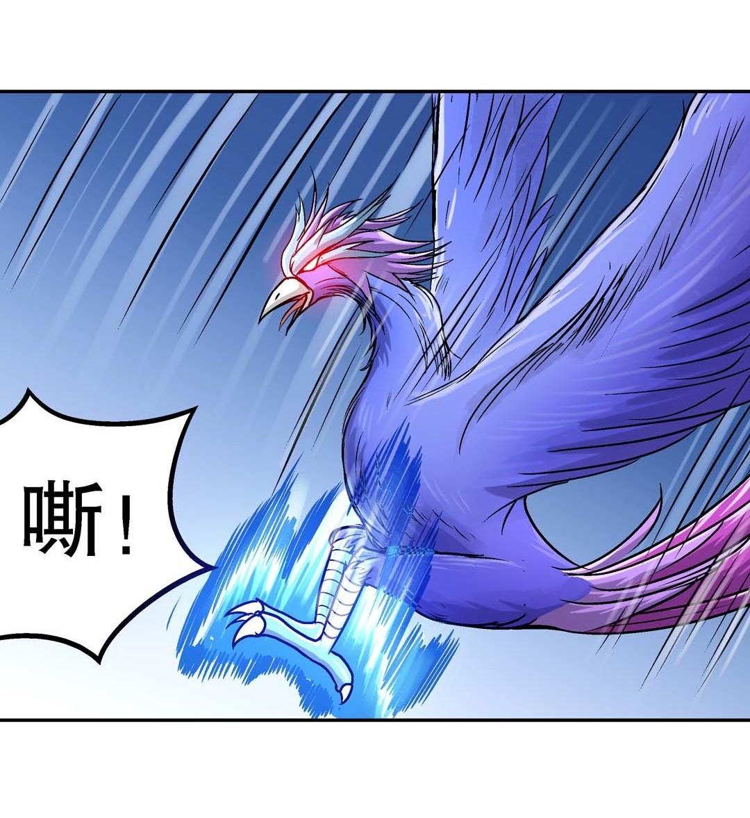 第60话-第58话