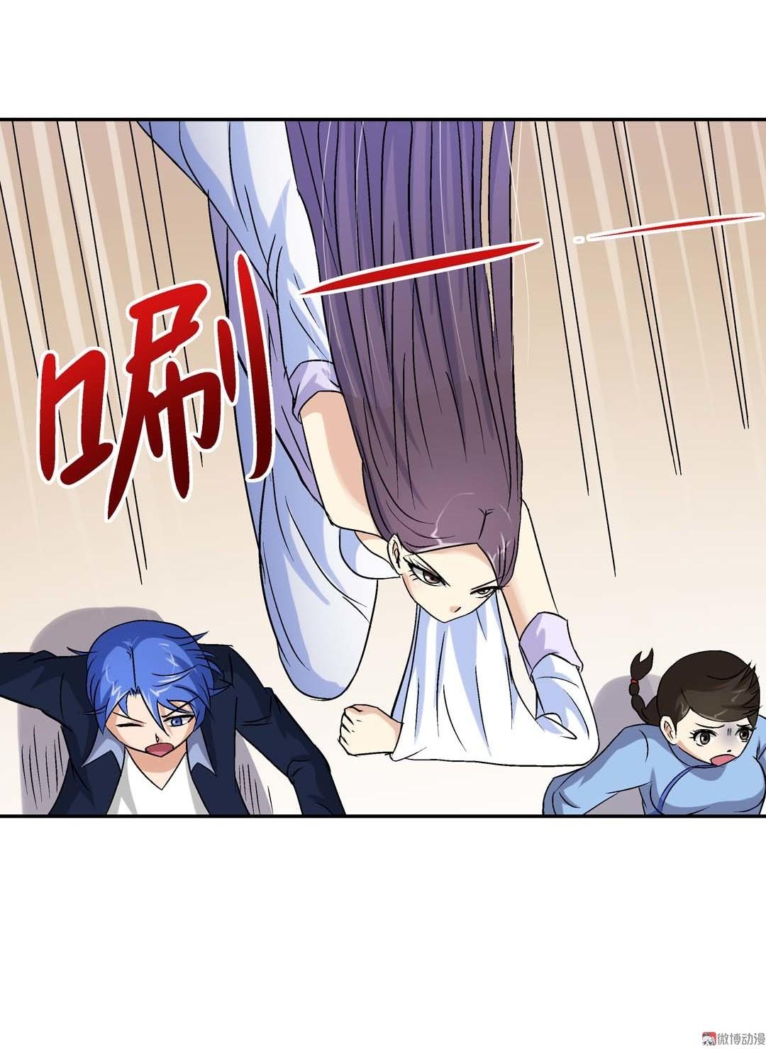 第60话-第58话