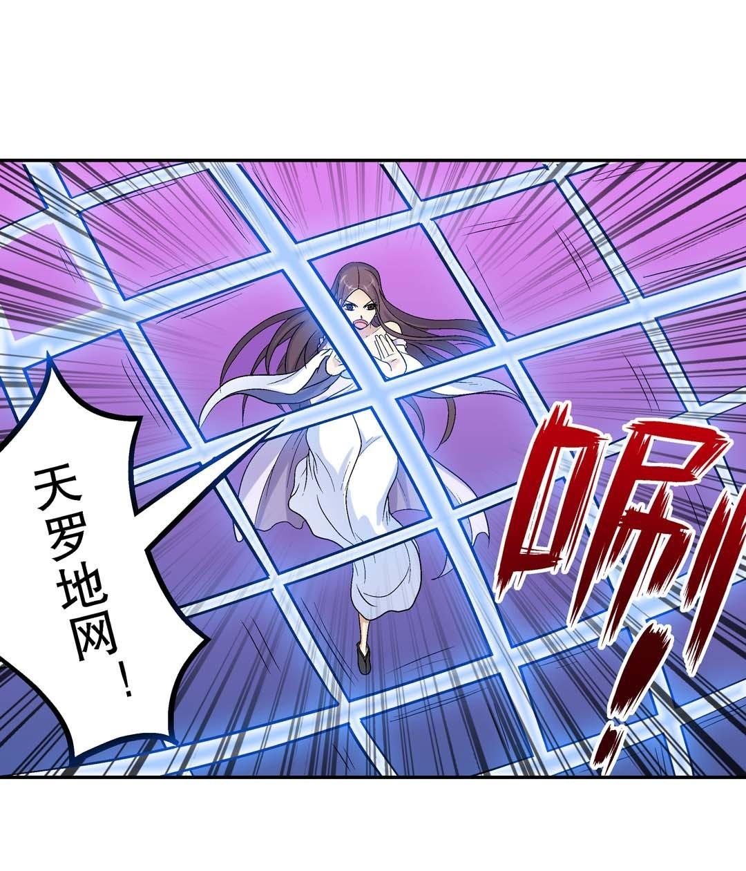 第60话-第58话