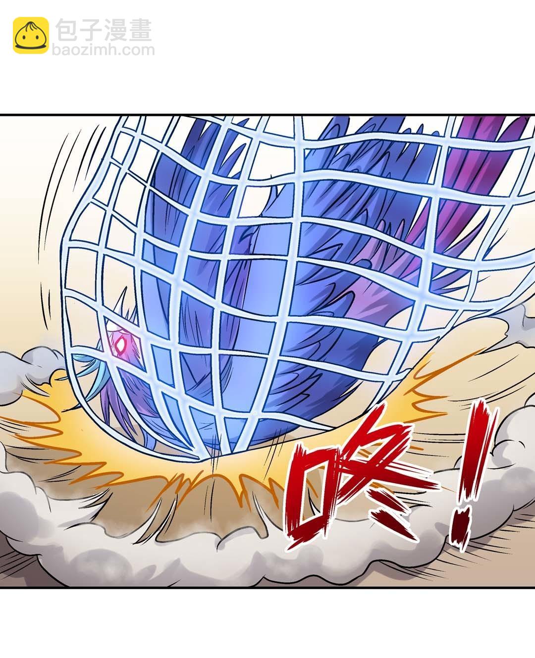第60话-第58话