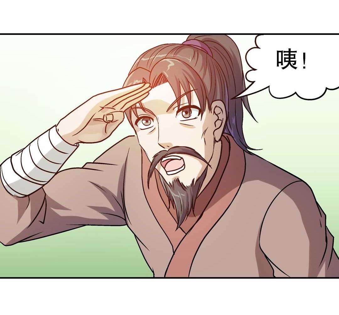 第62话 重返人界 2-第60话
