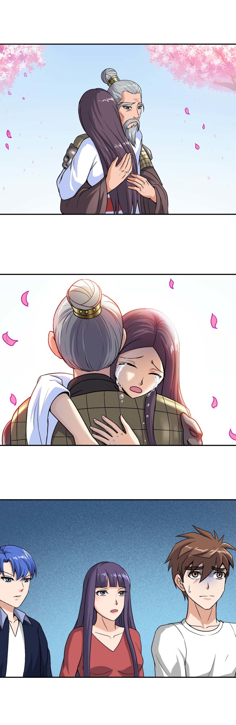 第98话  前世今生4-第96话
