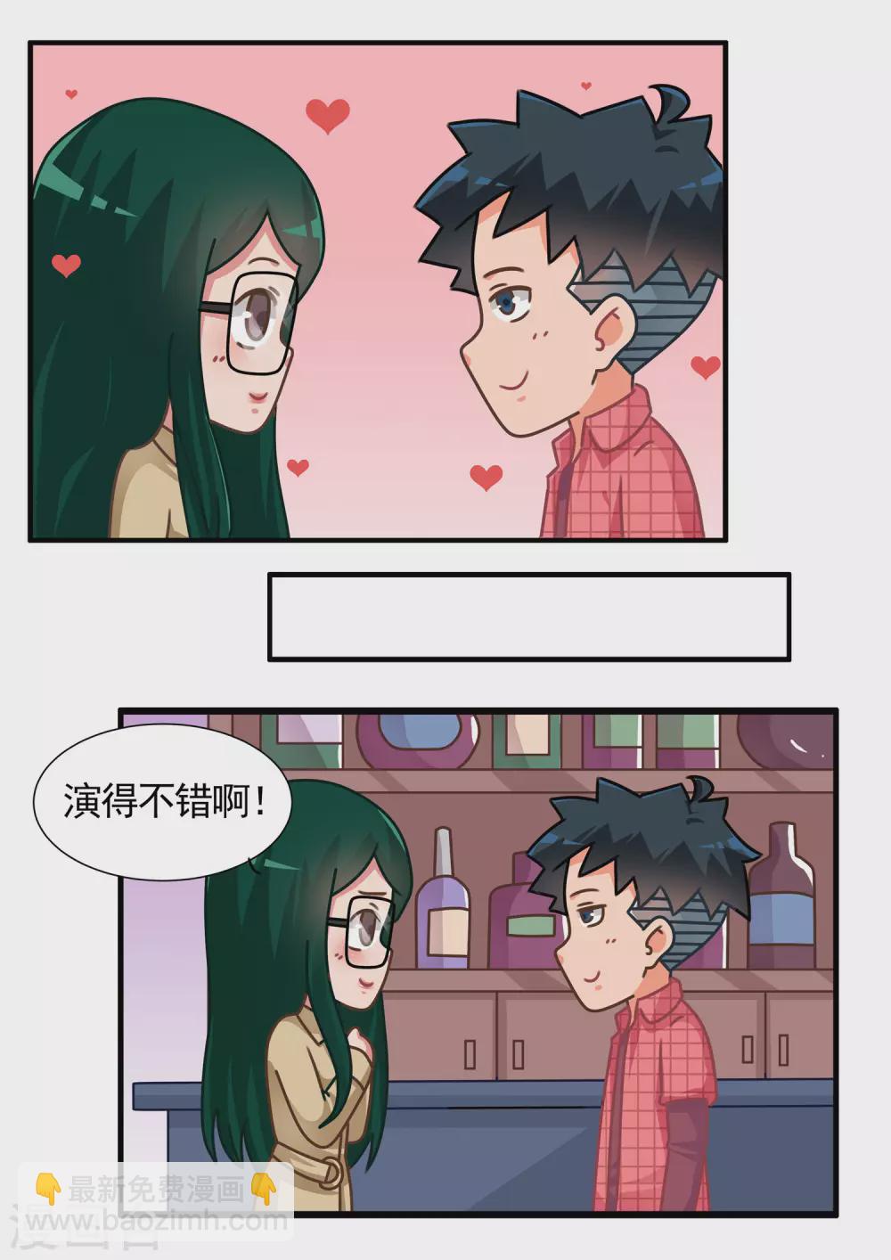 第58话 心灵战争3-第58话