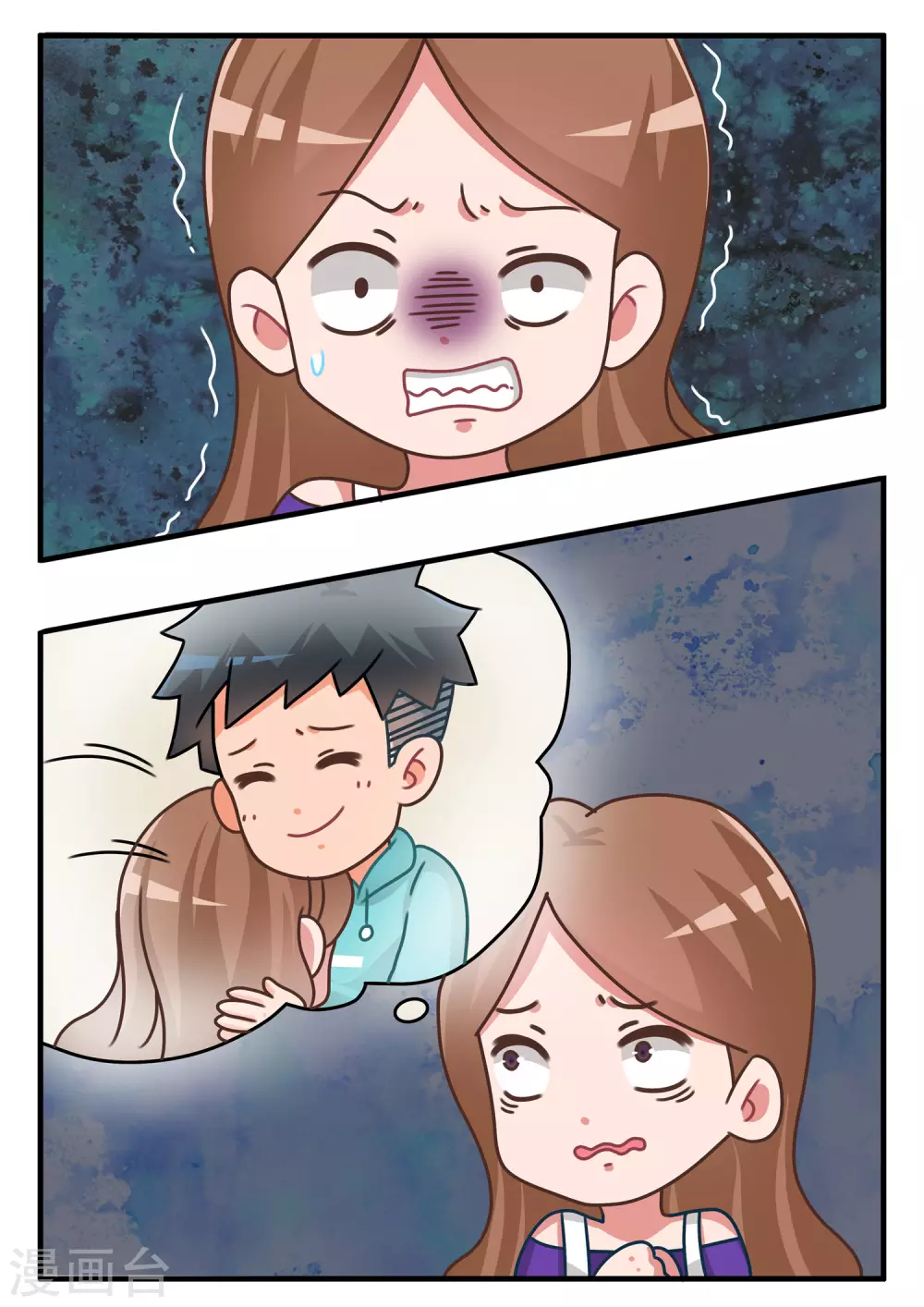 第68话 恐怖游戏3-第68话