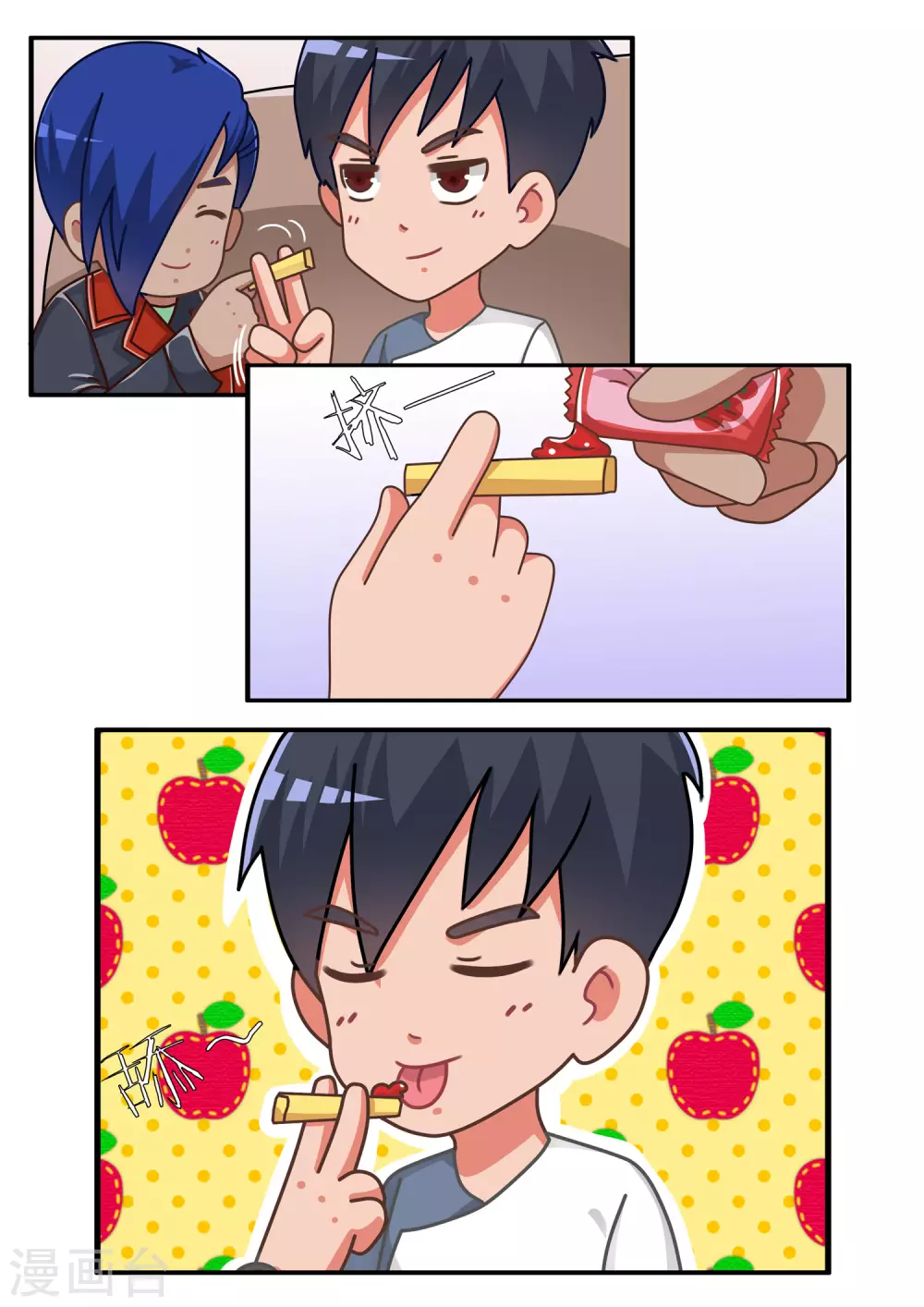 第72话 劲舞家族2-第72话