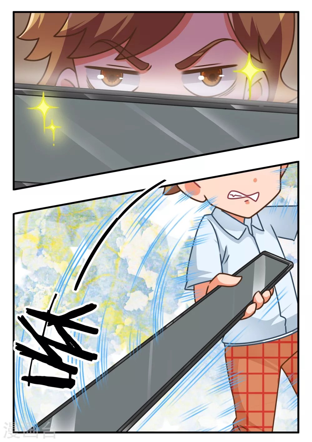 第10话 王的荣耀1-第10话