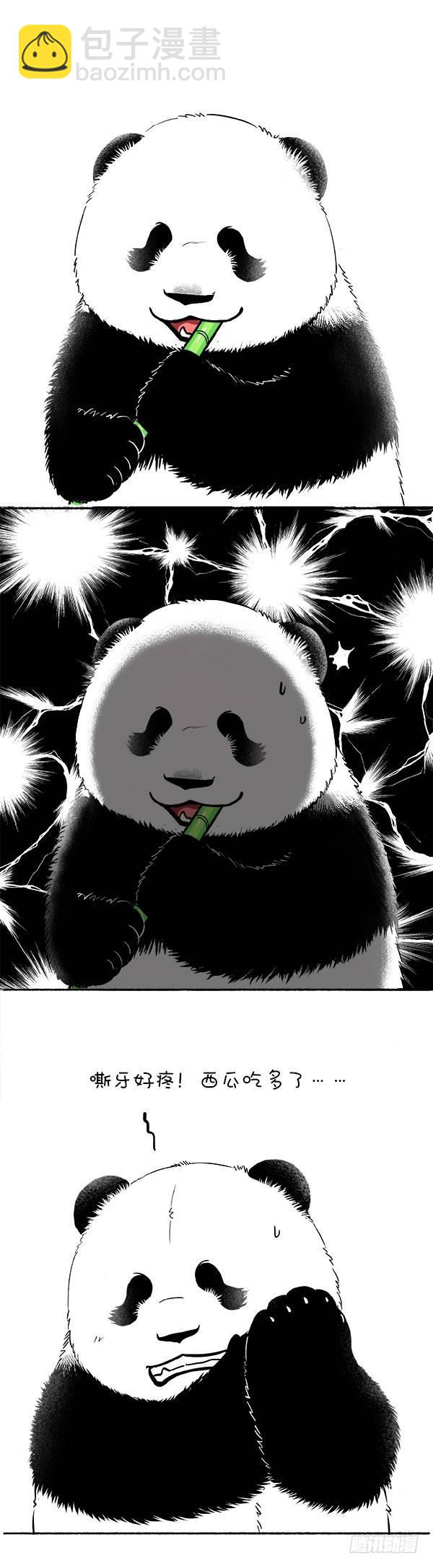 🍕快把动物放进冰箱 107爱牙日 第3页