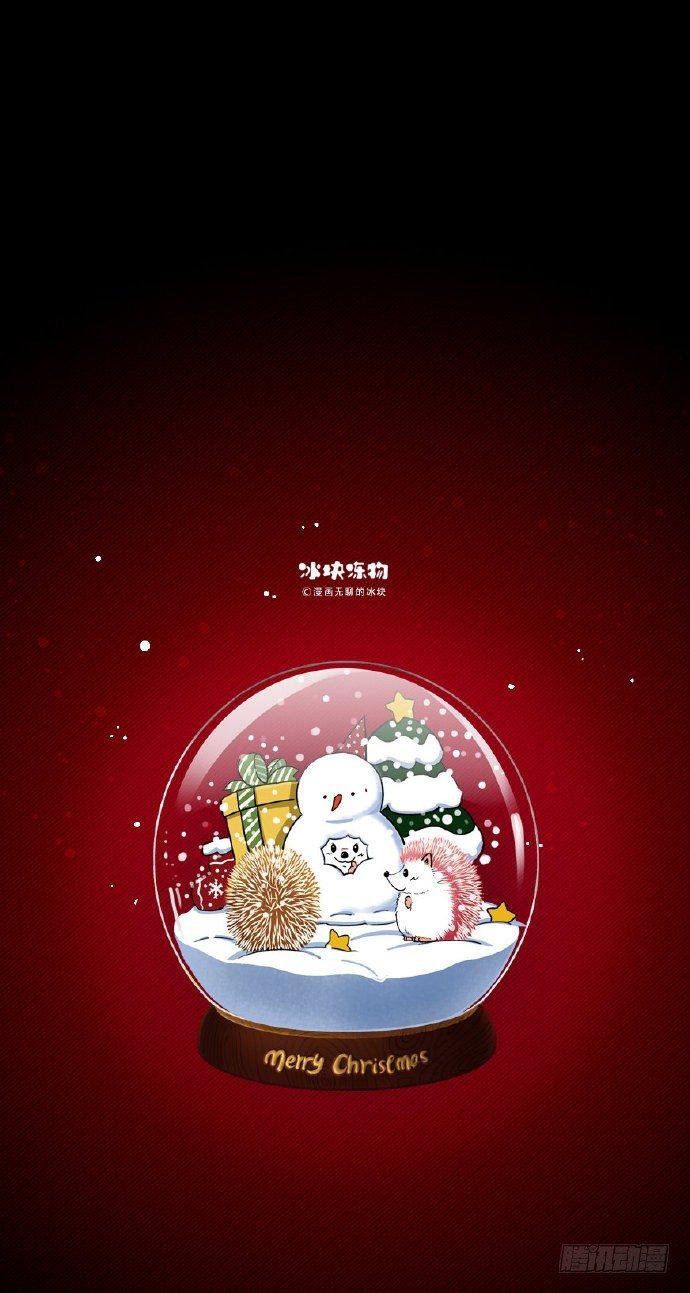 🍕快把动物放进冰箱 125圣诞水晶球壁纸 第3页