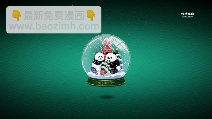 🍕快把动物放进冰箱 125圣诞水晶球壁纸 第5页