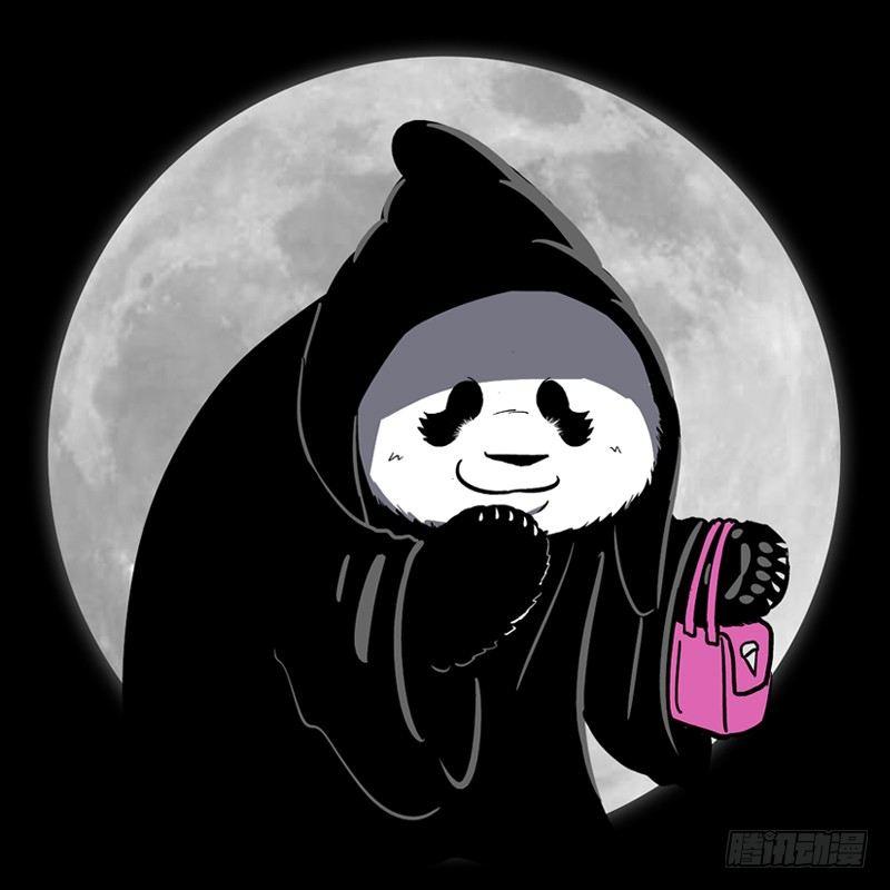 🍕快把动物放进冰箱 129最萌白雪公主 第17页