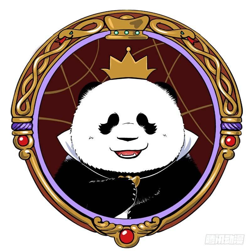 🍕快把动物放进冰箱 129最萌白雪公主 第9页
