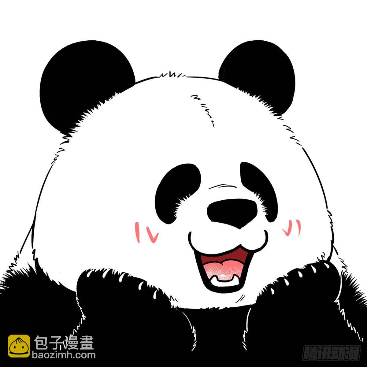 🍕快把动物放进冰箱 155给点面子，我好歹也是神器 第4页
