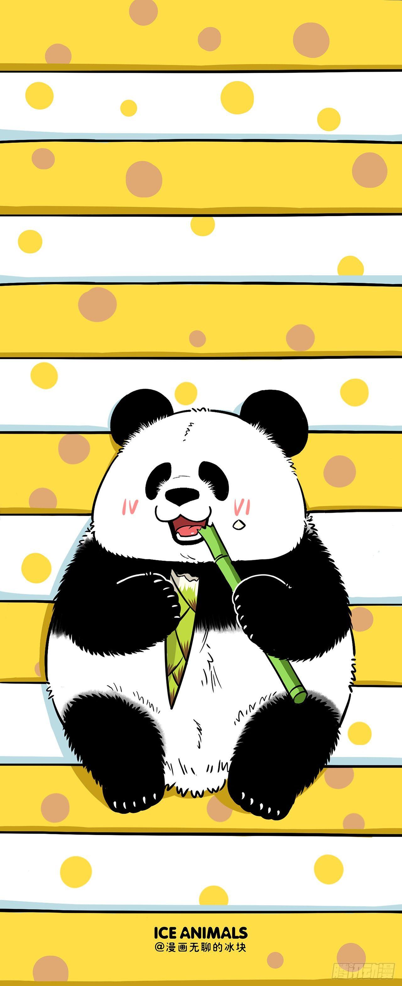 🍕快把动物放进冰箱 你是什么底色？ 第10页