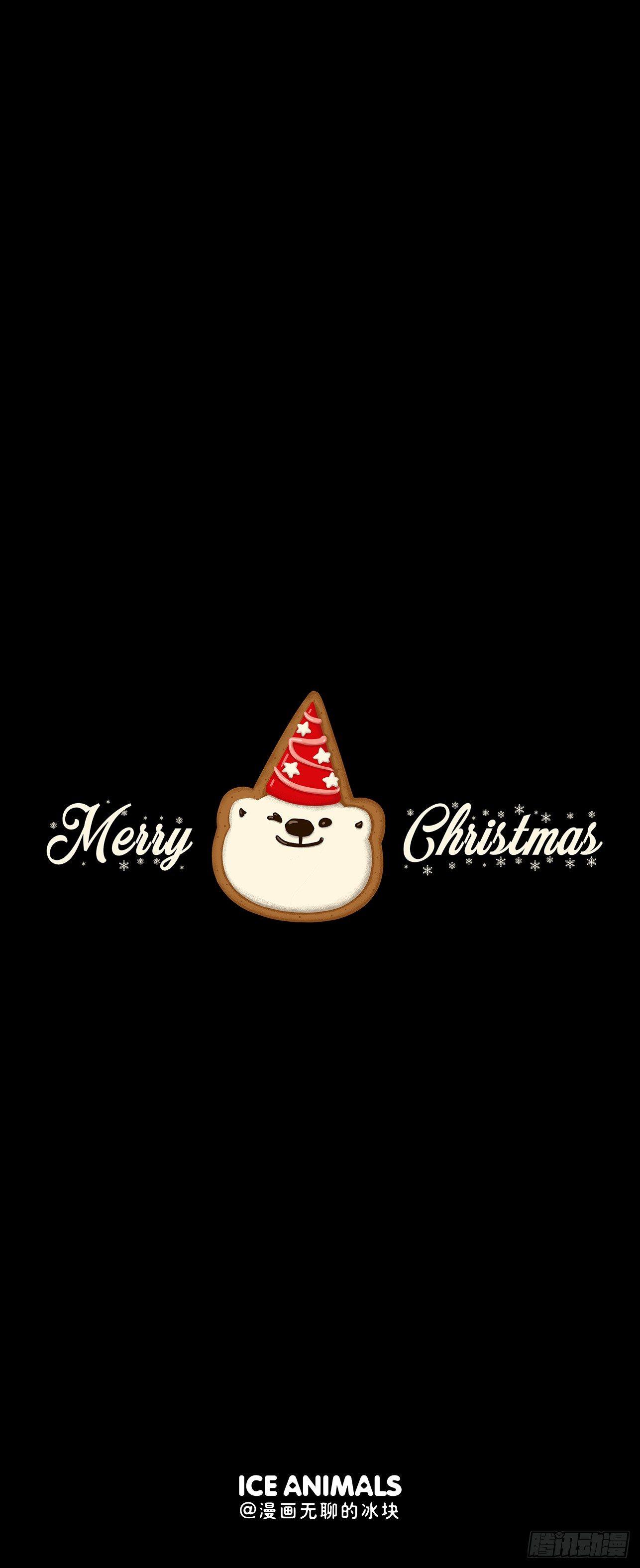 🍕快把动物放进冰箱 203新出炉的圣诞点心来啦 第22页