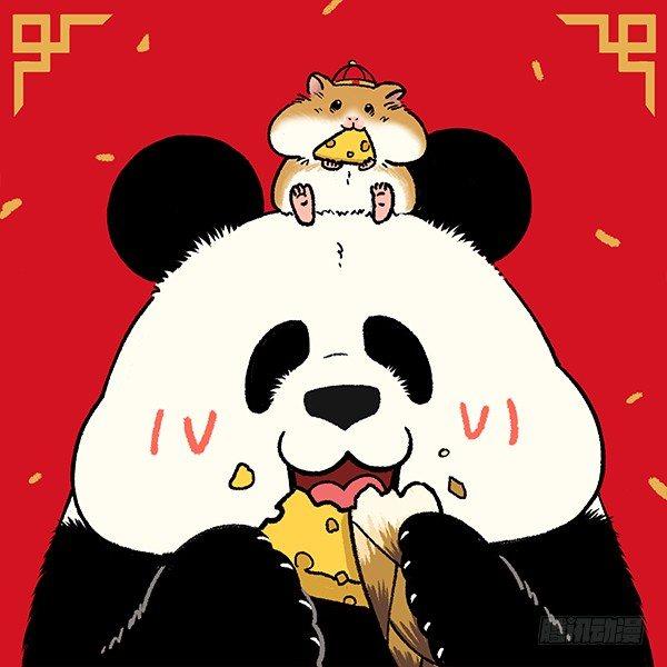 🍕快把动物放进冰箱 209鼠年新年头像壁纸合集 第14页