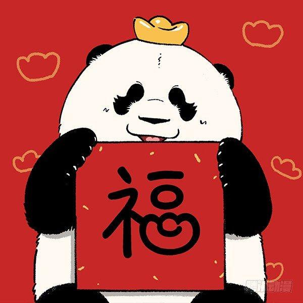 🍕快把动物放进冰箱 209鼠年新年头像壁纸合集 第16页