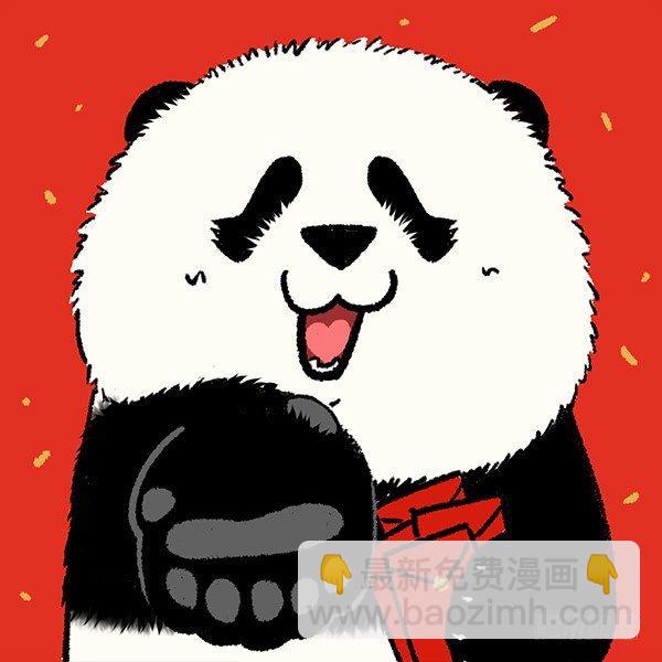 🍕快把动物放进冰箱 209鼠年新年头像壁纸合集 第17页
