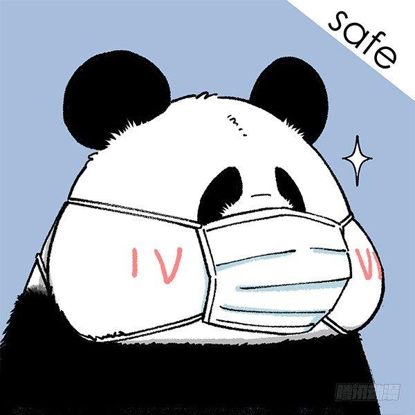 🍕快把动物放进冰箱 209鼠年新年头像壁纸合集 第2页