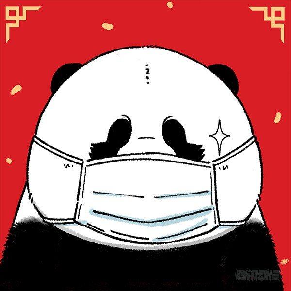 🍕快把动物放进冰箱 209鼠年新年头像壁纸合集 第5页