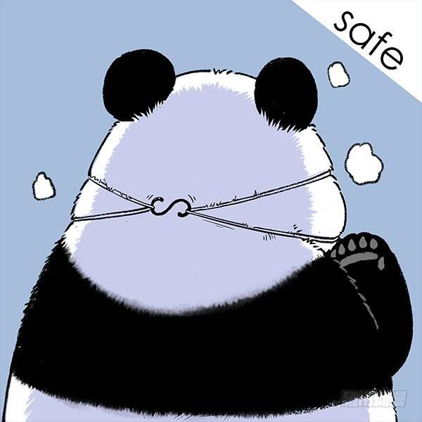🍕快把动物放进冰箱 209鼠年新年头像壁纸合集 第6页