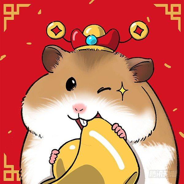🍕快把动物放进冰箱 209鼠年新年头像壁纸合集 第8页