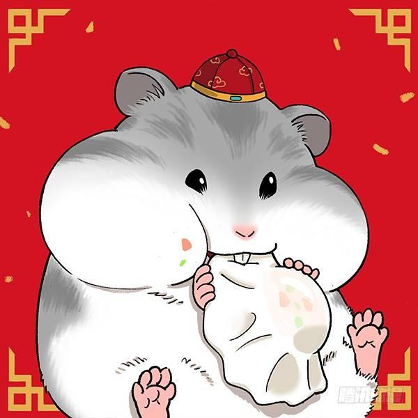 🍕快把动物放进冰箱 209鼠年新年头像壁纸合集 第9页