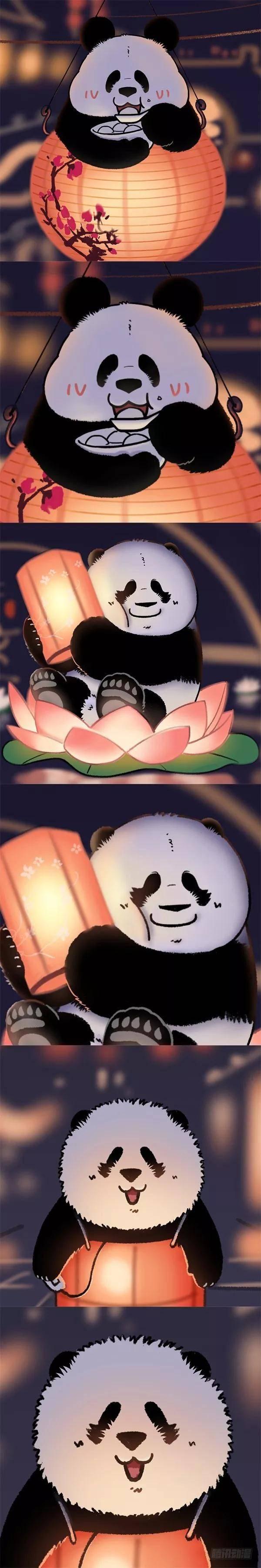 🍕快把动物放进冰箱 211对元宵彩灯和灯谜的认知升级 第12页