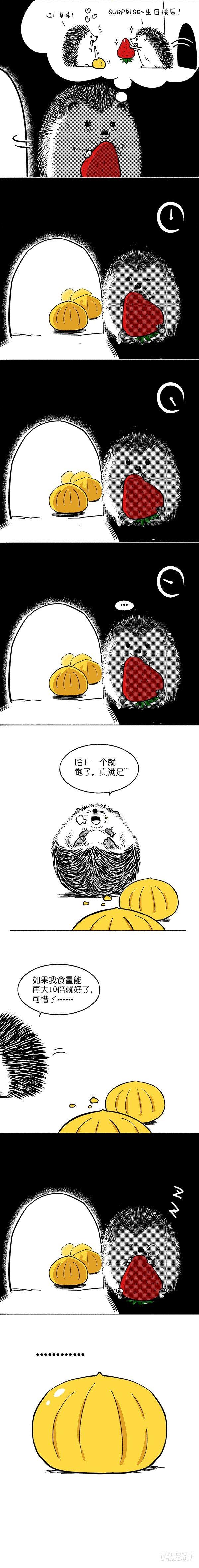 🍕快把动物放进冰箱 024惊喜 第2页