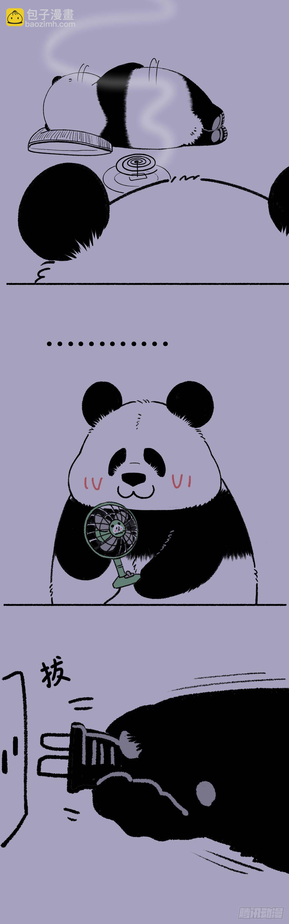 🍕快把动物放进冰箱 动物界有条铁律：谁在上风谁输~ 第3页