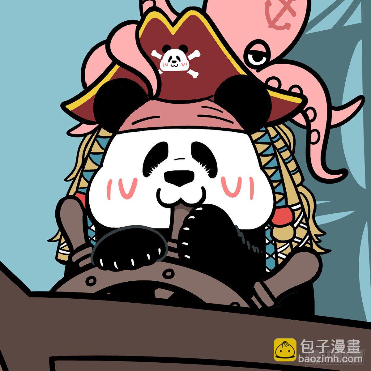 🍕快把动物放进冰箱 这个假期早已被安排的明明白白 第9页