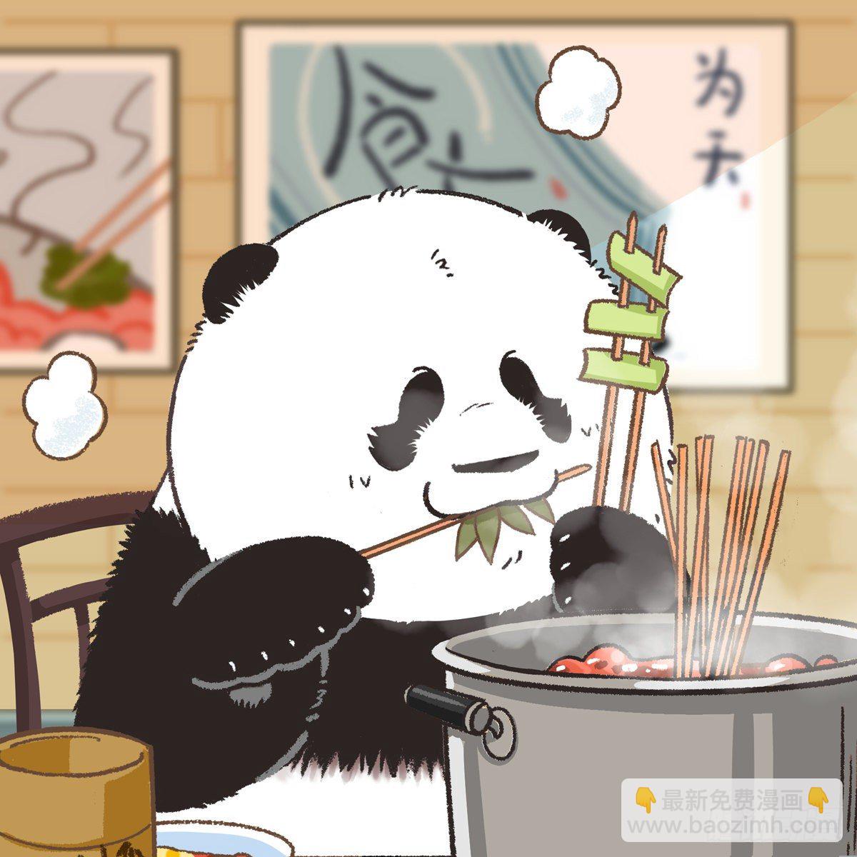 🍕快把动物放进冰箱 暖冬头像合集 第7页