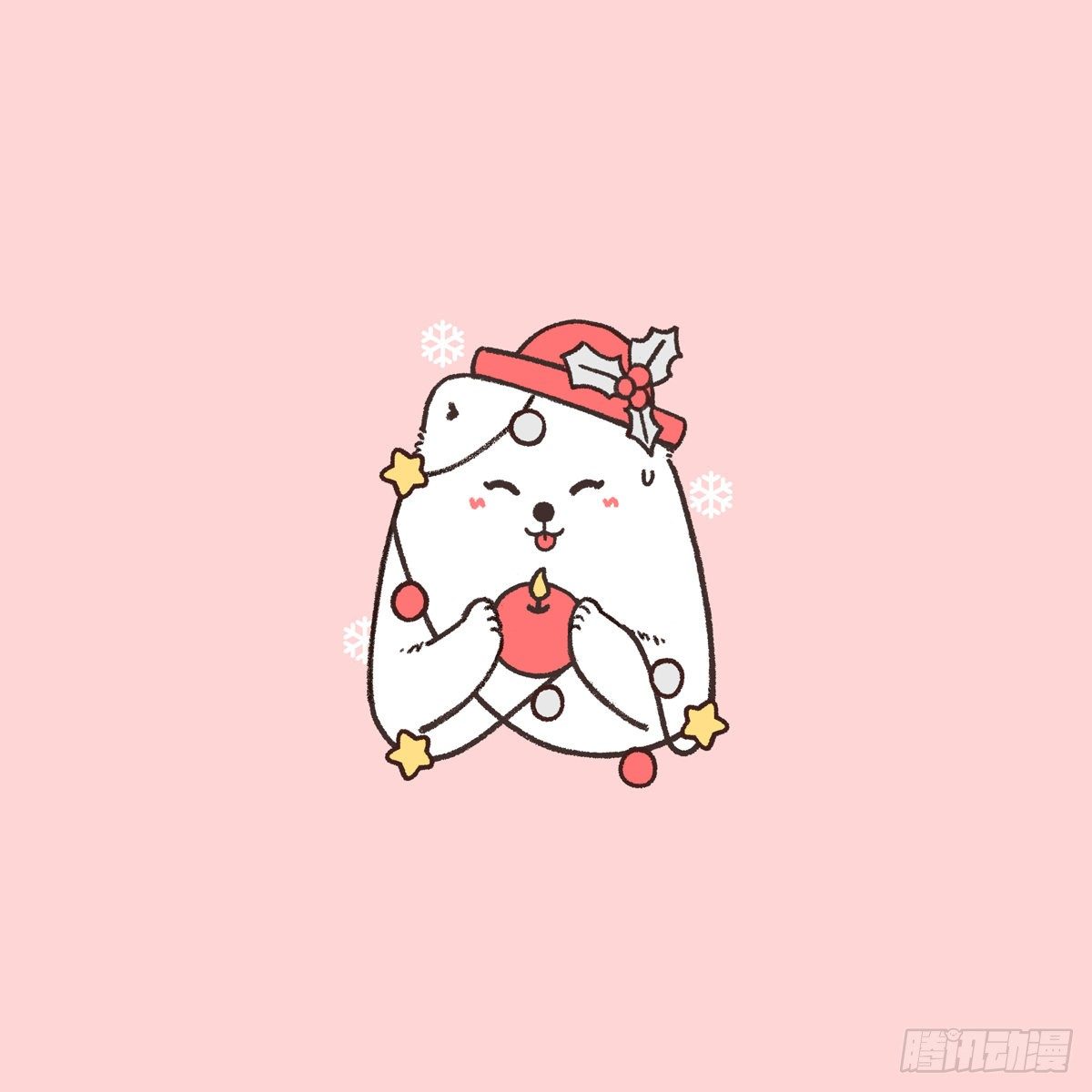 🍕快把动物放进冰箱 就算我似冰寒，也想给你温暖~ 第11页