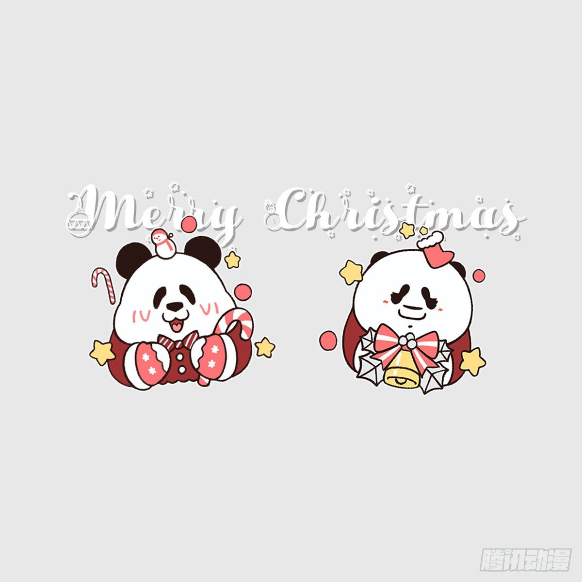 🍕快把动物放进冰箱 就算我似冰寒，也想给你温暖~ 第16页