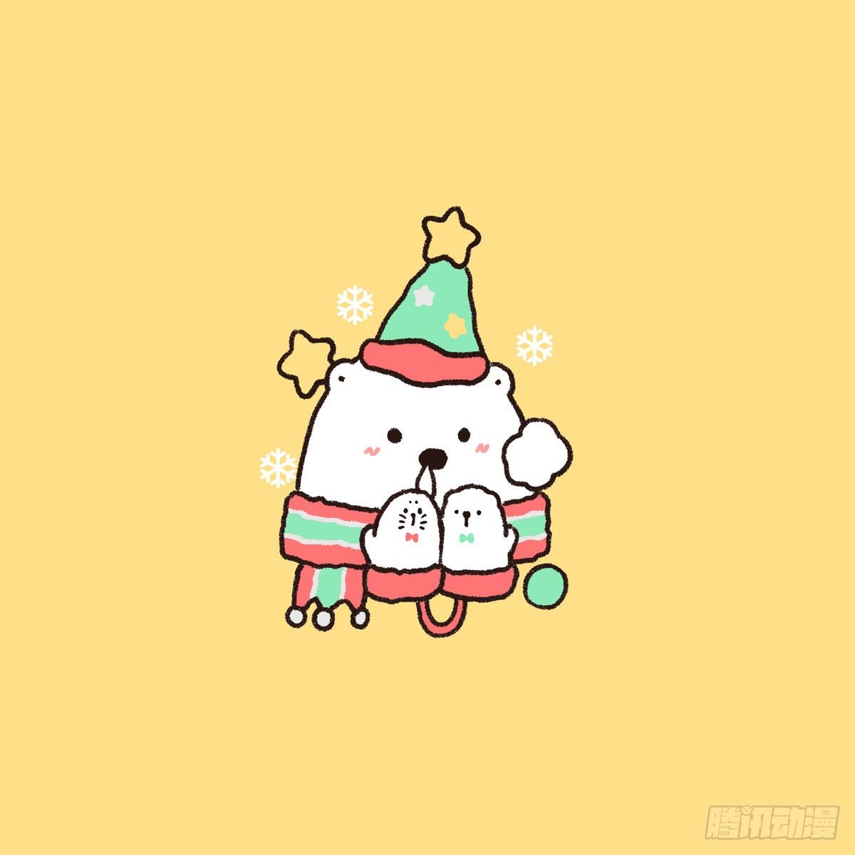 🍕快把动物放进冰箱 就算我似冰寒，也想给你温暖~ 第6页