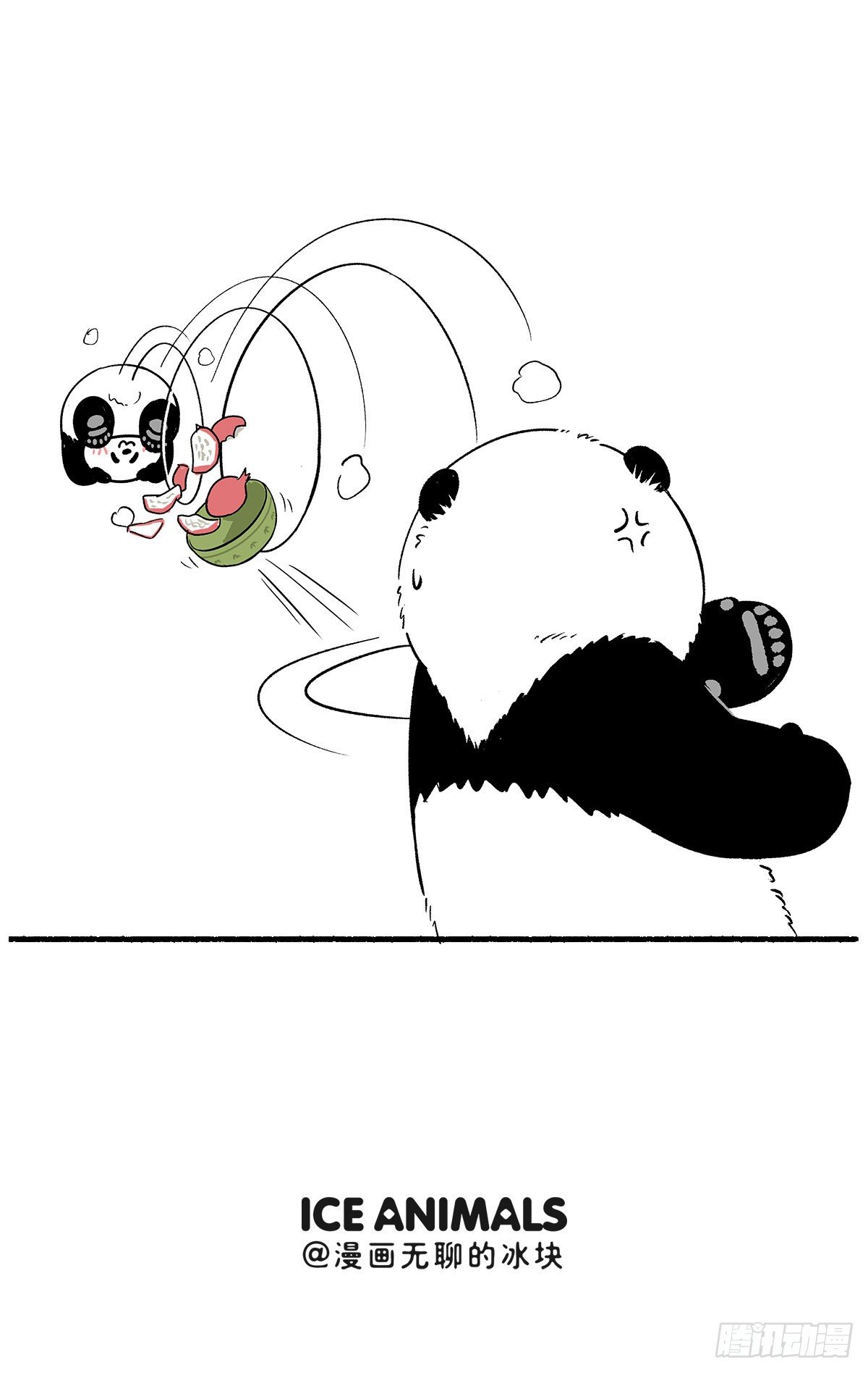 🍕快把动物放进冰箱 遇上有趣的熊吃个水果都这么刺激 第7页