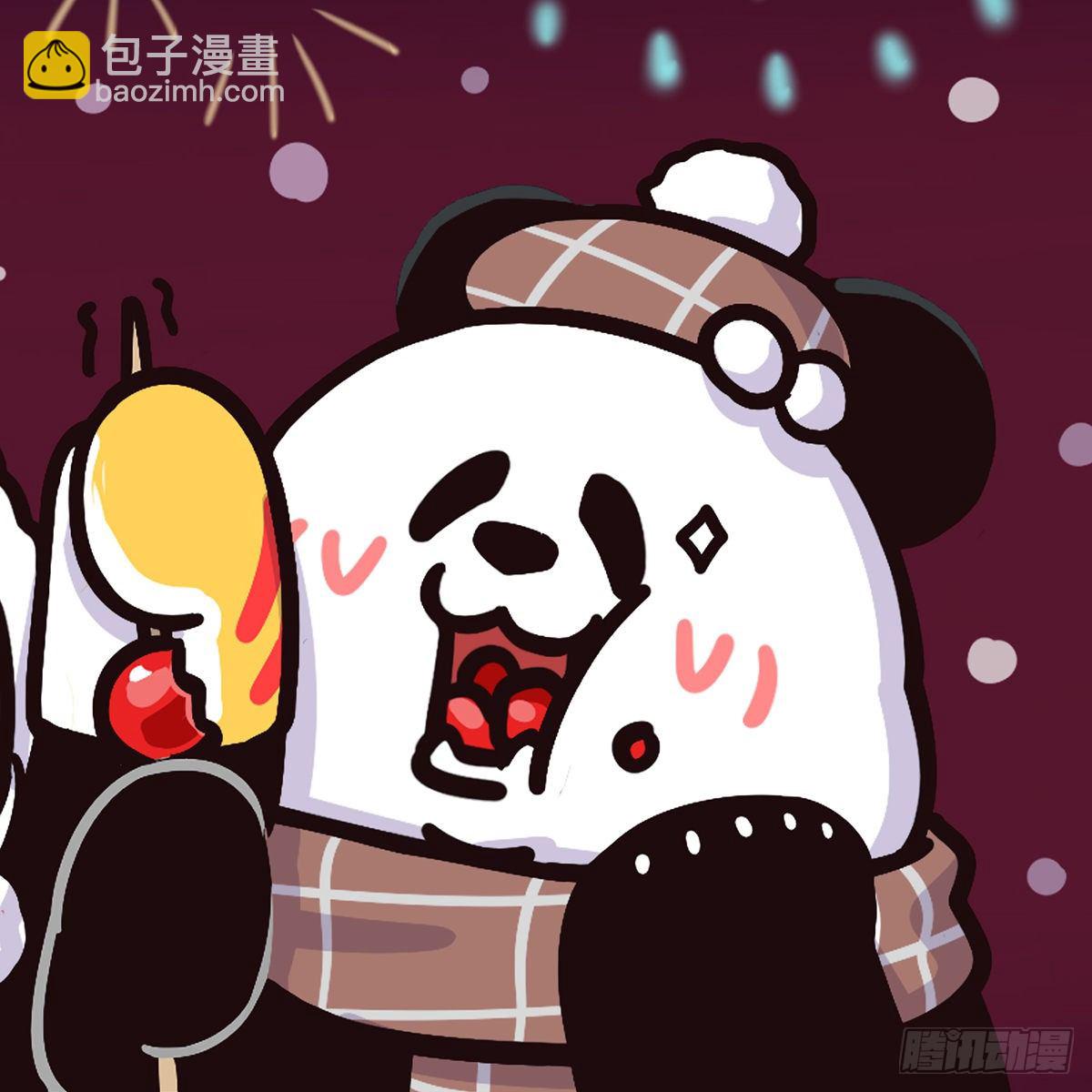 🍕快把动物放进冰箱 关公门口耍大刀，奇思面前玩下套 第9页