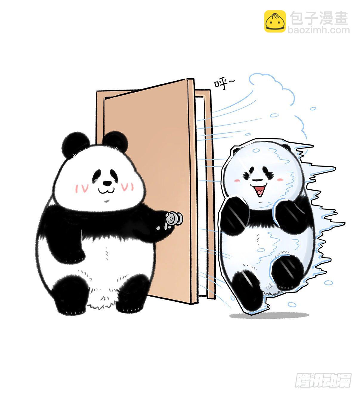 🍕快把动物放进冰箱 真是个寒冷的春天…… 第2页