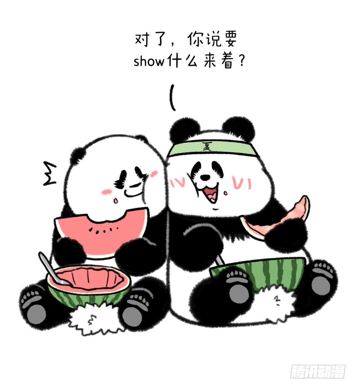 🍕快把动物放进冰箱 减肥吃的苦，也顶不住入夏三板斧 第6页