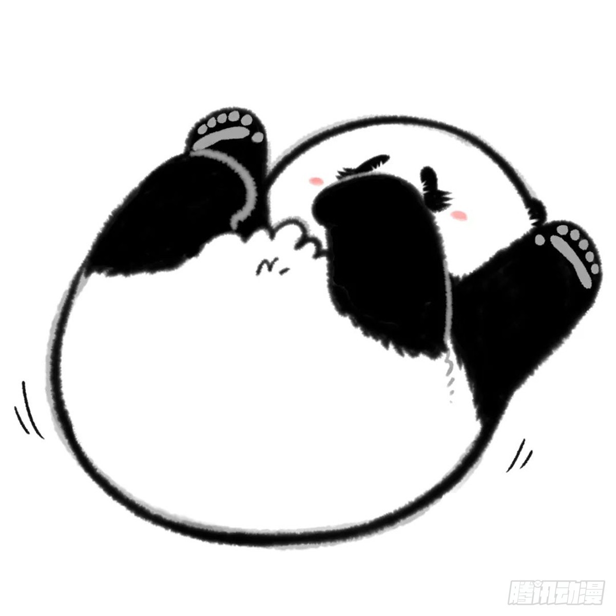 🍕快把动物放进冰箱 奇思喝中药，半杯都是料！ 第11页