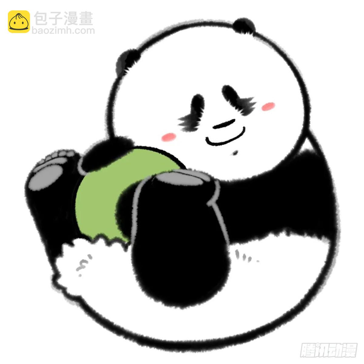 🍕快把动物放进冰箱 奇思喝中药，半杯都是料！ 第13页
