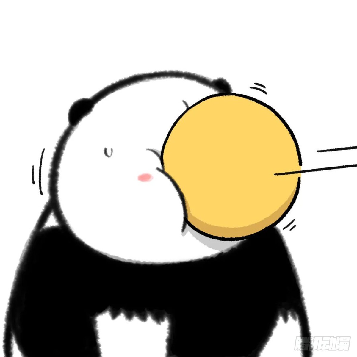 🍕快把动物放进冰箱 奇思喝中药，半杯都是料！ 第14页