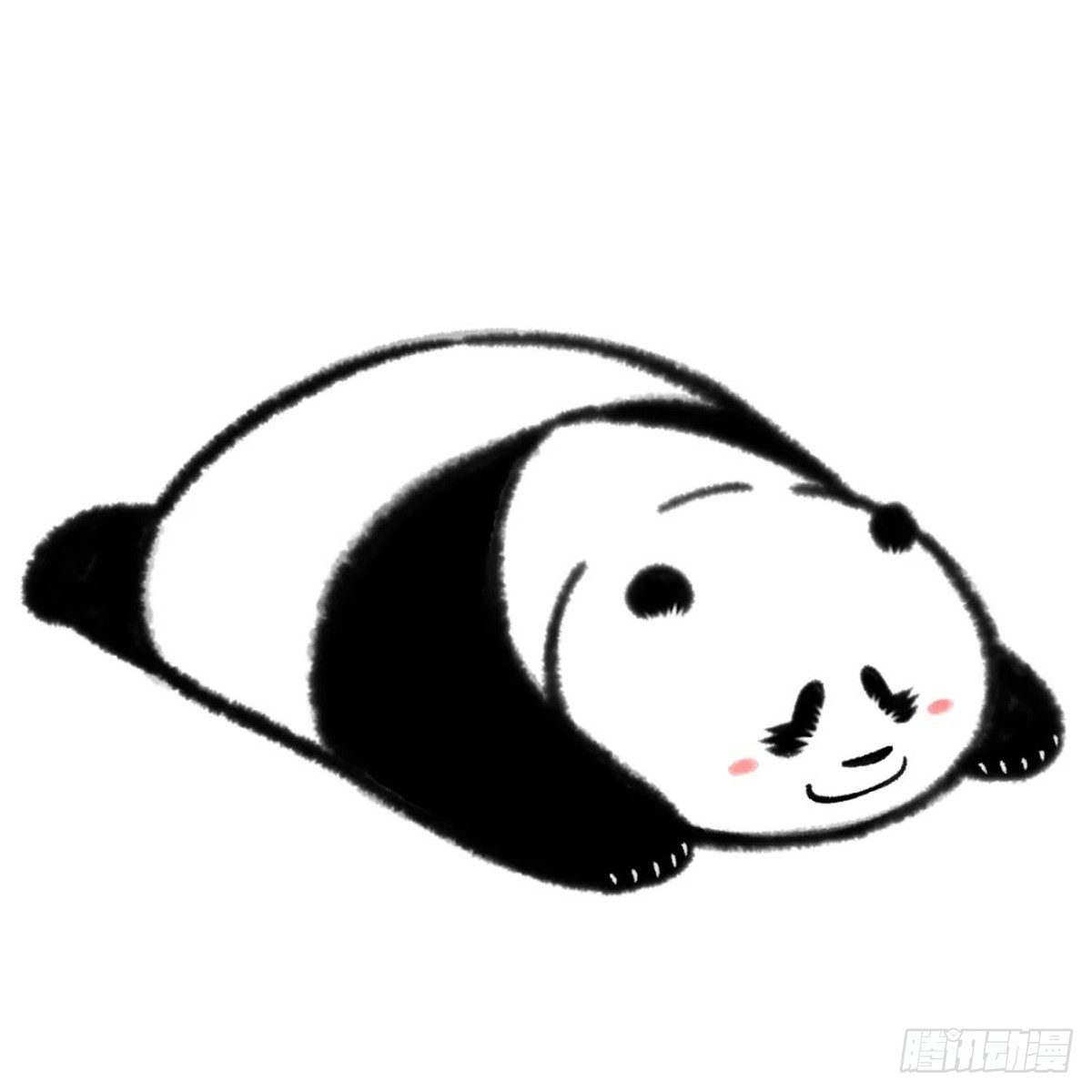 🍕快把动物放进冰箱 奇思喝中药，半杯都是料！ 第16页