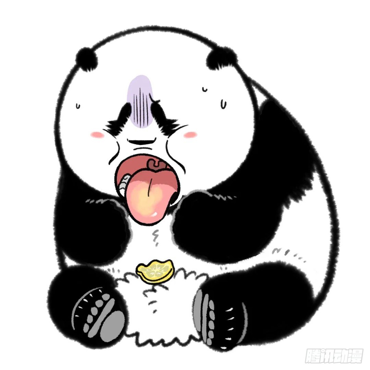 🍕快把动物放进冰箱 奇思喝中药，半杯都是料！ 第17页