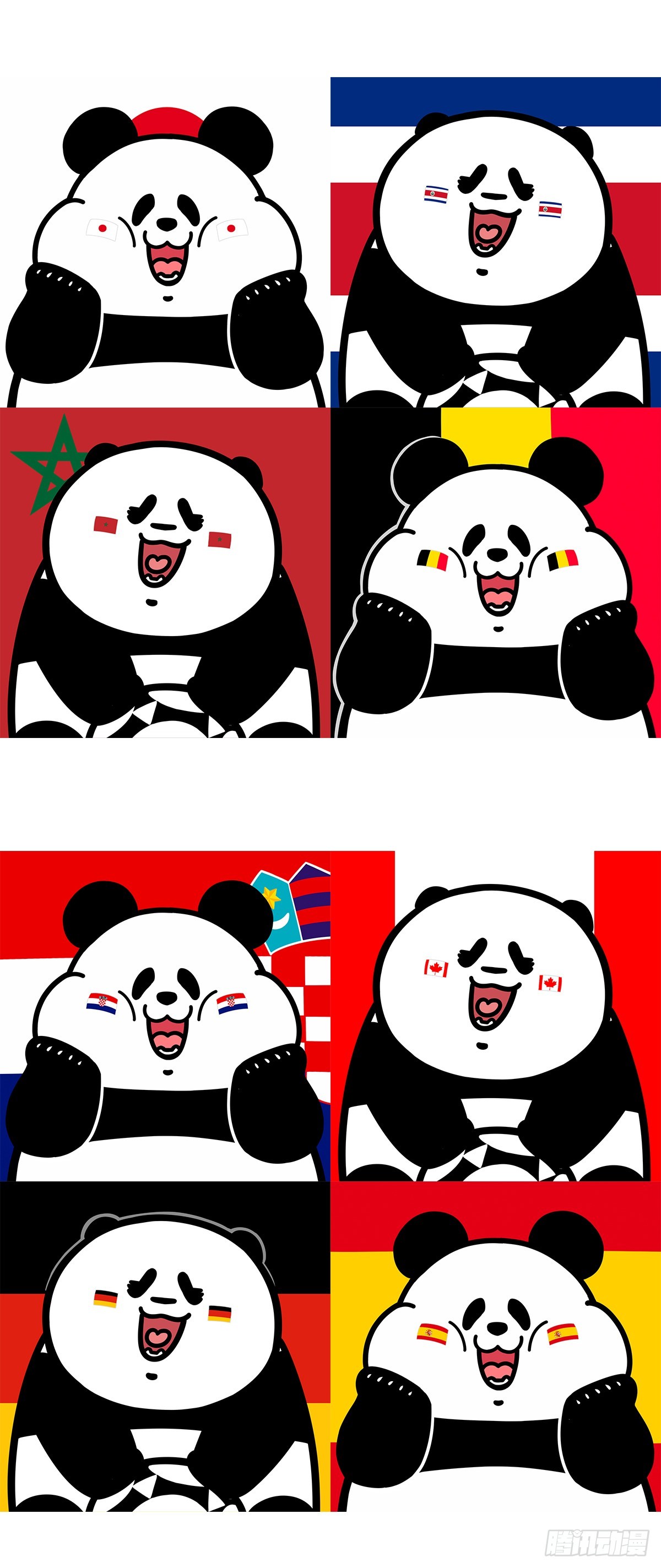 🍕快把动物放进冰箱 足球场上一朵带刺的玫瑰了~ 第11页